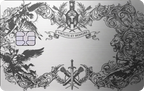 Brushed silver Regal Crest luxury card with intricate dark ornamental detailing